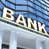 Банки в Новых Бурасах
