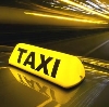 Такси в Новых Бурасах